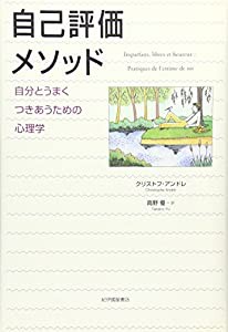 マーラー : 交響曲第9番 バーンスタイン(未使用の新古品)