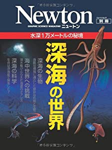 不思議の国のハートの女王 2 (MFコミックス ジーンシリーズ)(未使用の新古品)