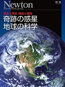 アルペンガイド10 南アルプス (ヤマケイ・アルペンガイド)(未使用の新古品)