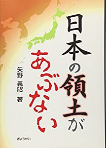 小さいきこり鍋でつくるいつものごはん (shirokuma books)(未使用の新古品)