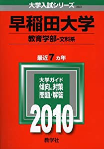 阿部真央らいぶNo.2@Zepp Tokyo [DVD](未使用の新古品)