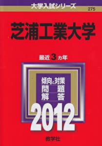 今日からヒットマン (28) (ニチブンコミックス)(未使用の新古品)