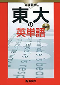 アオバ自転車店と行こうよ! 9 (9巻) (ヤングキングコミックス)(中古品)