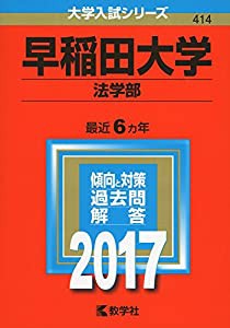 ワンダーラスト マドンナ初監督作品 [DVD](未使用の新古品)