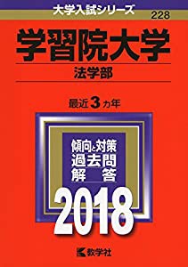 トイガンアームズ vol.03 (ホビージャパンMOOK 153)(中古品)