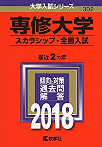 「フェリシモ猫部」オフィシャルパーフェクトBOOK Vol.3 (カタログ)(中古品)