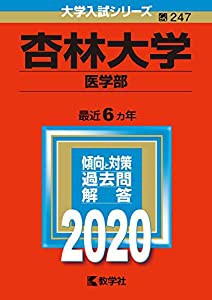 名探偵コナン 怪盗キッドの驚異空中歩行 怪盗キッドVS京極真: 少年サンデーコミックスビジュアルセレクション (少年サンデーコミ