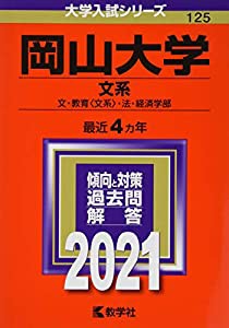 クローバーフィールド/HAKAISHA スペシャル・コレクターズ・エディション [Blu-ray](未使用の新古品)