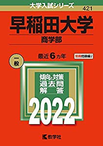 つぐもも(26) (アクションコミックス(月刊アクション))(未使用の新古品)