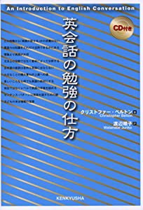 2018センター試験本番レベル模試 地理B (東進ブックス センター試験本番レベル模試)(中古品)