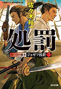 水墨画年賀状 子を描く: 描き順や筆づかいをやさしく解説(未使用の新古品)