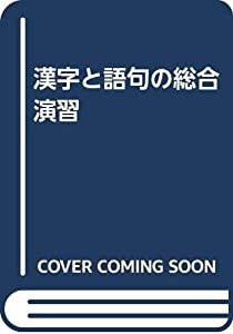 砂糖ゼロでもおいしい! 糖質オフの幸せスイーツ (ビジュアルガイドシリーズ(未使用の新古品)