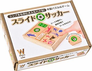 木製パズル&ゲーム スライドサッカー ([バラエティ])(中古品)