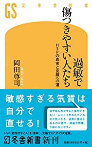 ZINGNIZE 5 (リュウコミックス)(中古品)