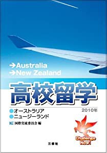 大人に似合うボブ&ショート (主婦の友生活シリーズ)(中古品)