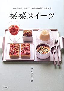 血統偏差値 2021-2022 コース別「儲かる種牡馬」ランキング (競馬王馬券攻略本シリーズ)(中古品)