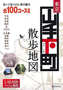 ホットプレート黄金レシピ (「焼く」「蒸す」「煮る」「炒める」「炊く」 ホットプレートを使いこなしてもっと美味しく楽しく!)(