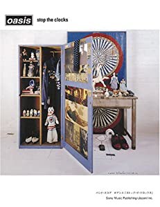 バンド・スコア オアシス「ストップ・ザ・クロックス」(中古品)