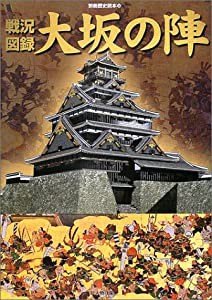 抹茶のお菓子(未使用の新古品)