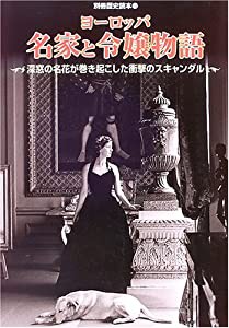 そこには思いっきり愛があるからな(未使用の新古品)