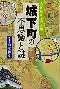 ディセンダント [DVD](未使用の新古品)