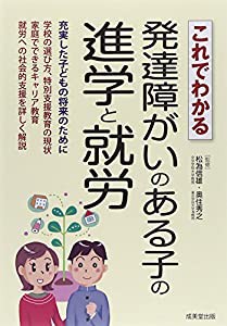 狩りの時代(中古品)