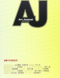 自由に使える素材集 フリーフォント900(中古品)