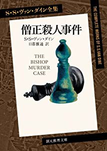 キャリア・コンサルティング実践学―科学的キャリア形成支援のススメ(中古品)