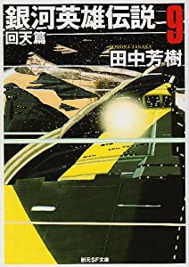 ポケットスタディ 情報処理安全確保支援士 (情報処理技術者試験)(中古品)