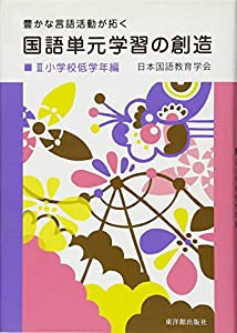 「賛否両論」笠原将弘の 口説きめし (講談社のお料理BOOK)(未使用の新古品)