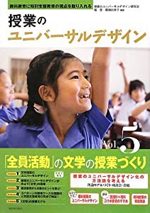 デニム着物の本---はじめよう！ふだん着物ライフ(中古品)