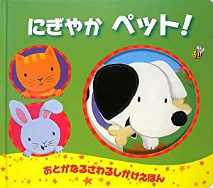 裏切り王子と夜明けのキスを 原作では断罪される予定の彼ですが、今のところ私を溺愛するのに夢中です (MOON DROPS MD 020)(中古