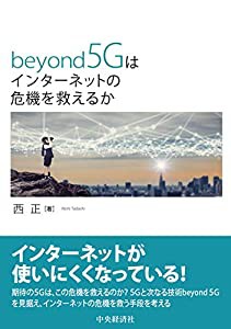 ウルトラマンティガ・ダイナ・ガイア メモリアルボックス [DVD](未使用の新古品)