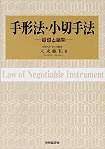 版画芸術 169―見て・買って・作って・アートを楽しむ 特集:リトグラファー25人(未使用の新古品)