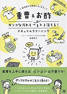 ミュージカル映画スタンダード(中古品)