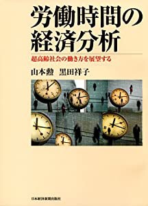 ヤマケイ アルペンガイド5 丹沢 (ヤマケイアルペンガイド)(中古品)