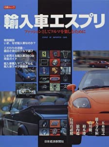 Whisky World / 2014 JUNE(中古品)