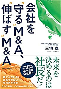 「ツキウタ。」シリーズ Procellarumベストアルバム2「白望月」(中古品)