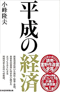 マンガで教養 やさしいワイン (マンガで教養シリーズ)(未使用の新古品)