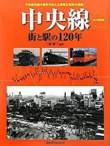 はじめての将棋練習帳 STEP2 駒を詰ます(未使用の新古品)