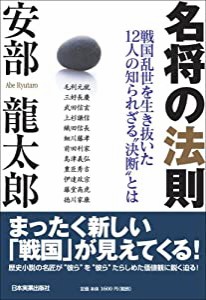 第3級ハム解説つき問題集 2016/2017年版: アマチュア無線技士国家試験(中古品)