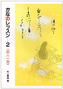 スピークイージー (CCCD)(未使用の新古品)