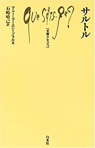 ベリーベリー コミック 1-3巻セット (花とゆめCOMICS)(中古品)