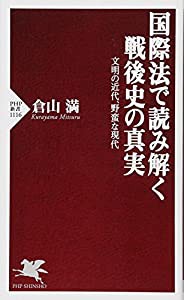 vivid (初回限定盤)(DVD付)(中古品)