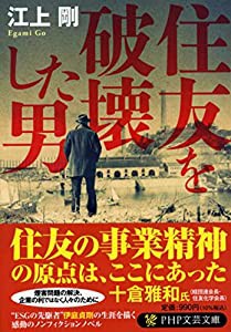 ゴット・ザ・ノイズ(未使用の新古品)