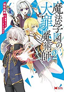 武士道: いま人は何を考え、どう生きればいいのか (単行本)(中古品)