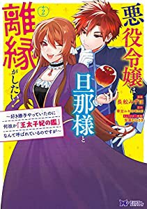 シティ・オブ・ヴァルチャーズ(中古品)