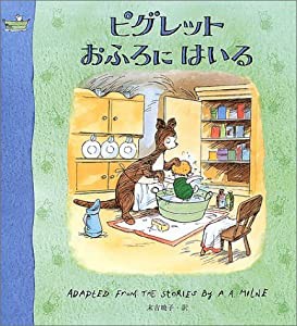 ガーシュウィン:ラプソディ・イ(中古品)