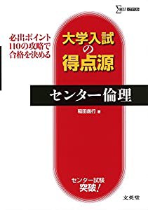 マイセン夢ものがたり(中古品)