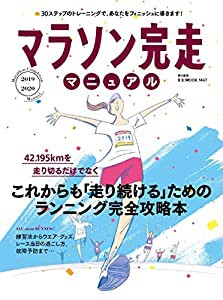 ふでばこ 13号(未使用の新古品)